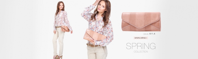 Sacs et valises Aliexpress
