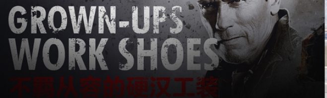 chaussures AliExpress