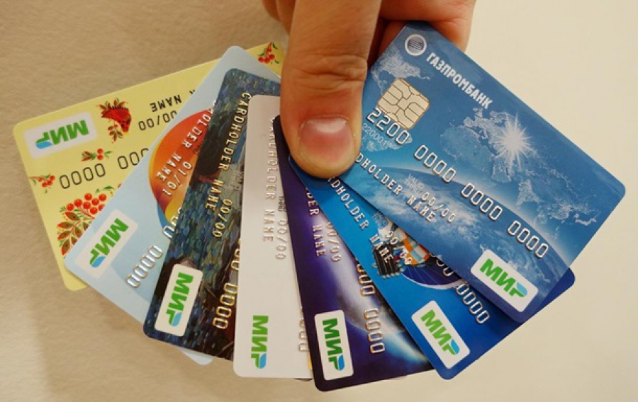 Magasin AliExpress est prêt à accepter pour le système de carte bancaire de paiement WORLD Russie
