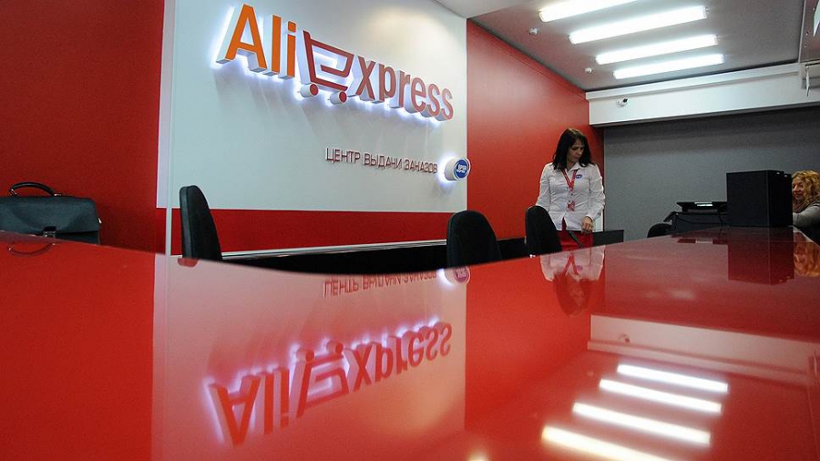 Aliexpress expédition standard - suivi