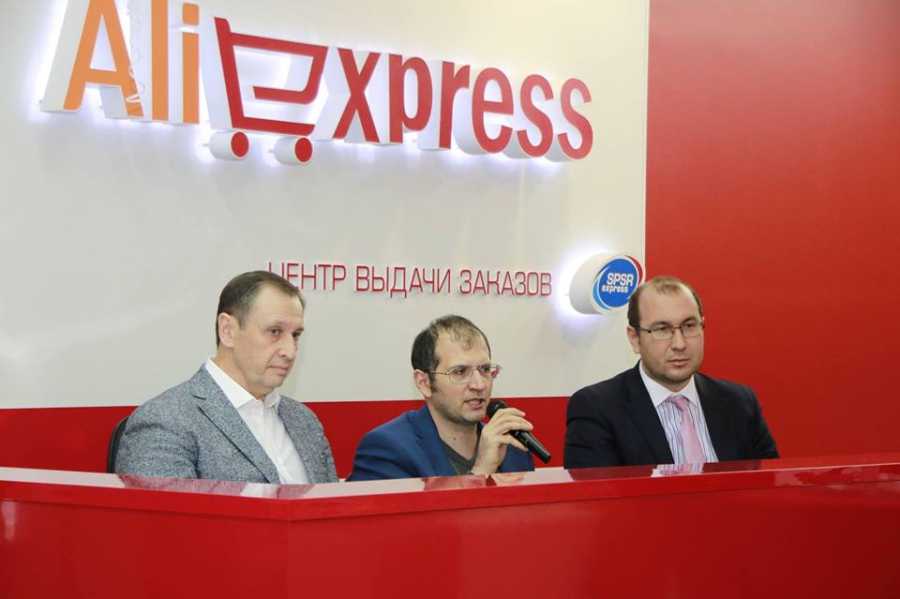 donner des ordres Aliexpress centres (Points et bureaux d'émission des colis avec Aliexpress)