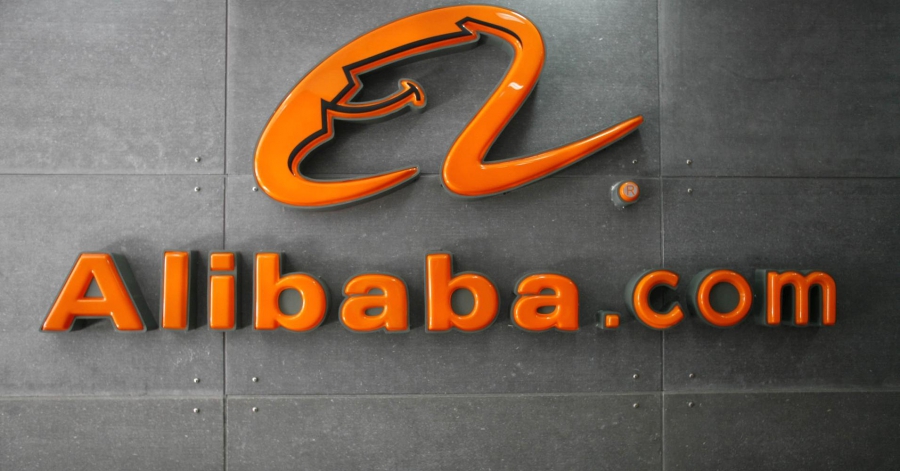 Qu'est-ce que le magasin Alibaba (Alibaba.com)
