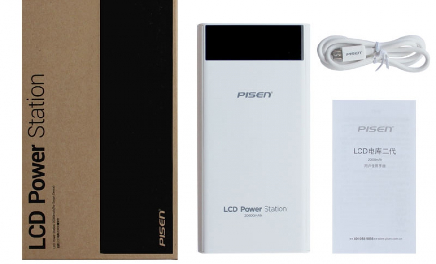 Poverbank PISEN 20000 mAh (TS-D199) avec Aliexpress