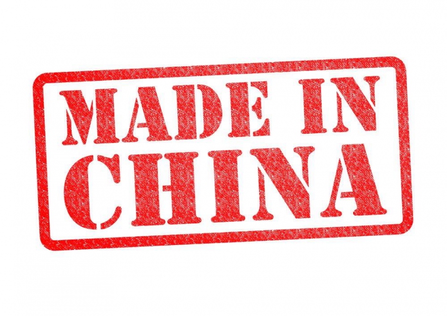 Electronique de la Chine - Boutique