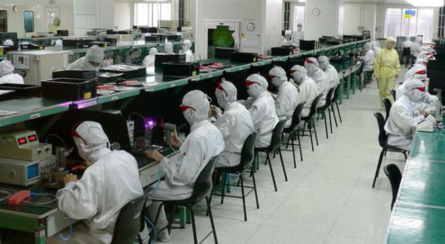 Electronique de la Chine